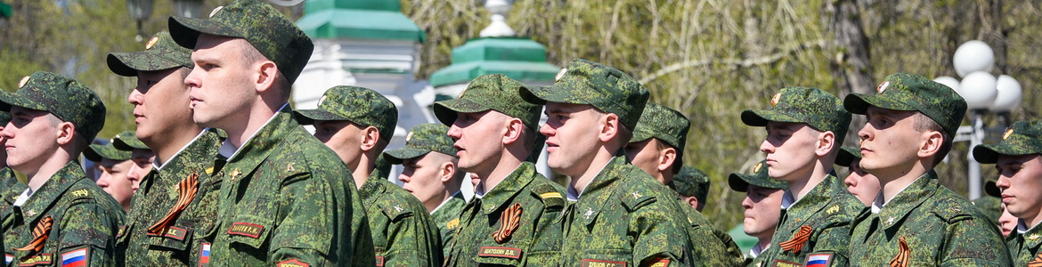 Студенты Военного учебного центра ТГУ